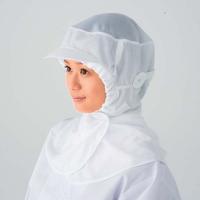 SK7508　Accessories　フードキャップJ型　男女兼用　ホワイト