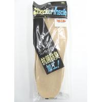 680 アクティカ スニーカーインソール 男女兼用快適インソール Mサイズ(ベージュ)×3セット