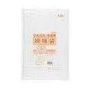 HK15 規格袋 HD ヒモ付 No.15 半透明 10冊×4箱入