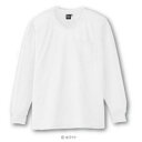 吸汗速乾・冷感長袖VネックTシャツ A-668 LL(4)