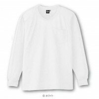 吸汗速乾・冷感長袖VネックTシャツ A-668 4L