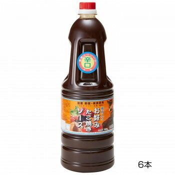 和泉食品　タカワお好みたこ焼きソース(濃厚)　辛口　1.8L(6本)