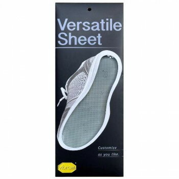 Versatile Sheet バーサタイルシート 1足分(2枚入り) グレー