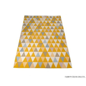 イタリア製ゴブラン織 アクセントラグ 140x200 トリアンゴリ YL ROYTRA14YL