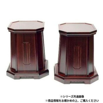 シンプルデザイン角切八角の花台(灯籠台)です。サイズW222×D222×H300mm個装サイズ：95×32×32cm重量個装重量：600g素材・材質フェノール・ユリア仕様表面加工:ウレタンセット内容2個入生産国日本fk094igrjs