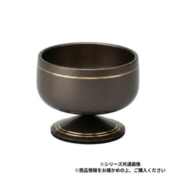 末広りん単品 グレー 2.5寸