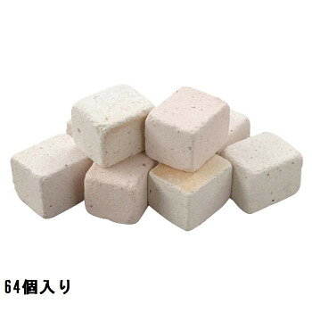 屋内向けミニレンガ。インテリアグリーンの装飾などに!ホワイト〜パステルピンクの色幅を持った明るい色彩のレンガです。主に屋内向けのガーデン装飾アイテムとして。窓辺のグリーンのアクセントに、あるいはミニオブジェとしても最適です。一般的なレンガの8分の1サイズ。●焼き物のため色幅や焼ムラがあります。●主に屋内の装飾用を目的としたレンガです。水を吸収し易いため、屋外や水分のある環境では汚れやすくなります。●レンガの特性上、サイズ、色、形状、重量には幅がありますのでご了承願います。●お届け時には湿気や結露による濡れや汚れなどのある場合がございます。●凍結・融解を頻繁に繰り返す場所では凍害による割れ・ヒビ、白華現象が起きやすくなります。【焼成煉瓦お取り扱いについて】本製品は焼きムラにより色合いに幅がありますのでご理解ください。焼成の性質上、寸法にバラツキがあります。施工において目地で調整が必要となります。焼成煉瓦においてもセメント製品でよくみられる白華現象(※)が起こりやすい性質があります。白華には実害はありませんが冬期の雪や霜、雨期の湿度の高い状態で発生しやすく、完全に防止することはできません。除去するには水とブラシでこすり落とします。※アルカリ、カルシウム成分等が水分に溶け表面に現れ、空気中の炭酸ガスと反応して白い物質が付着する現象。※煉瓦は磁器質(吸水率2%以下)製品を除けば、多かれ少なかれ凍害を引き起こす可能性を有しますので、使用場所、施工方法を考慮の上ご使用下さい。※昼夜の気温差の大きい凍結融解を繰り返すような自然条件下では、吸水率が10%(「JIS4種」)以下でも微細なひびから僅かな浸水で起きることがあります。※北海道・沖縄・離島への配送は別途運賃が発生いたします。サイズ1個:約6×5×5cm※個体によってバラツキが有ります個装サイズ：40×30×25cm重量1個:約200〜300g個装重量：10000g素材・材質焼成レンガ生産国マレーシアfk094igrjs