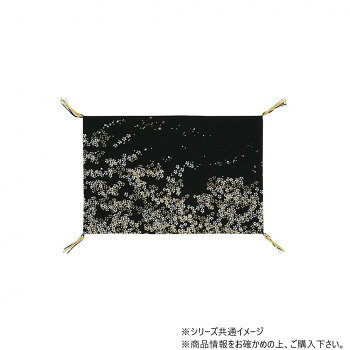 経机掛経机掛です。サイズ31×46cm個装サイズ：32×47×1cm重量個装重量：83g生産国日本fk094igrjs