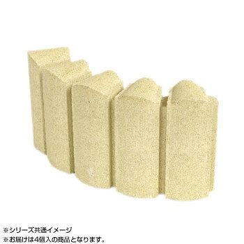 鮮やかな発色の花壇ブロック!花壇・通路の縁取りや土留めに!鮮やかな発色のイエロー1/4R。コーナー4つを組み合わせると円になります。両サイドの凹凸によりスムーズにつながります。別売りのストレートと組み合わせて変化に富んだ植栽デザインが楽しめます。【注意事項】■欠け、キズ、こすれ跡についてコンクリート製品のため新品でも一部の欠け、キズ、こすれ跡がございますのでご了承下さい。■お取り扱いについて固定する場合は市販のモルタルなどで接着して下さい。■白華現象について本製品はセメント製品なため白華現象(※)が起こりやすい性質があります。白華には実害はありませんが冬期の雪や霜、雨期の湿度の高い状態で発生しやすく、完全に防止することはできません。除去するには水とブラシでこすり落とします。※アルカリ、カルシウム成分等が水分に溶け表面に現れ、空気中の炭酸ガスと反応して白い物質が付着する現象※北海道・沖縄・離島への配送は別途運賃が発生いたします。サイズ1個:奥行6×高さ15×幅30cm個装サイズ：47×47×47cm重量1個:約3.7kg個装重量：15000g素材・材質コンクリート生産国日本fk094igrjs