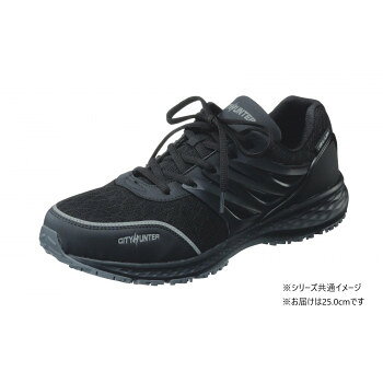 福山ゴム工業　作業靴 CITY HUNTER 200　25.0cm ブラック（品番：EE70200）