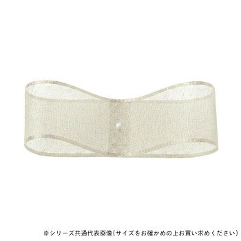 オーガンジーリボン固仕上げのハリのあるオーガンジーリボンです。サイズ36mm×30m個装サイズ：12×12×4cm重量個装重量：75g素材・材質ナイロン生産国日本fk094igrjs