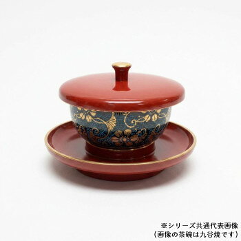 木質穴あき茶托と陶磁器(陶器)の茶碗のセット木質穴あき茶托と陶磁器(陶器)の茶碗のセットです。※付属の茶碗をお確かめの上お買い求めください。サイズ茶托:φ125mm(高台47mm)、茶碗:φ80〜83mm個装サイズ：95×32×32cm重量個装重量：500g素材・材質茶托:木質フェノール茶碗:陶磁器仕様茶托表面加工:ウレタン茶碗表面加工:釉薬生産国日本fk094igrjs
