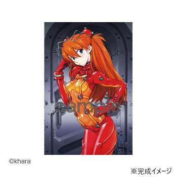 大人気アニメのジグソーパズル大人も子供も楽しめるパズルです。貞本義行が描く渾身のエヴァンゲリオン・アートが1000ピースのジグソーパズルになりました。高精細カレイド印刷により原画の色使い、精緻な筆致を可能な限り再現。ピースをひとつひとつ組んでいくことで華麗なる貞本アートの式波・アスカ・ラングレーを心ゆくまでお楽しみ頂けるはずです。サイズ個装サイズ：22×29×5cm重量個装重量：520g仕様対象年齢:15歳以上生産国日本fk094igrjs