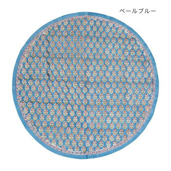 おすすめインドのブロックプリントでデザインされたボタニカル柄ラウンドクロスです。「アマービレ」は「やさしく、愛らしく(演奏する)」という音楽用語。毎日に「愛らしさ」をプラスしてくれます。フェミニンな柄がお部屋に広がります。「ブロックプリント」は木版を使って、職人がひと版ひと版、手でスタンプを押すように生地の上にプリントするインドの伝統的な技法です。サイズ約φ140cm個装サイズ：36×26×2cm重量260g個装重量：257g素材・材質綿100%生産国インドfk094igrjs