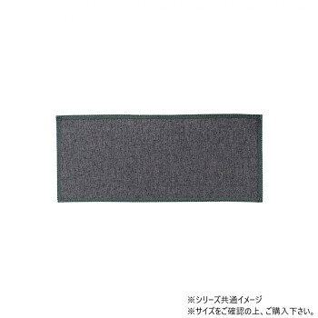 サカエ金襴　仏具マット難燃フェルト　earthグレー　M