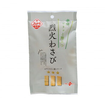 激辛を超える超激辛おかき!クセになるとハマりまくりの超絶わさびをご賞味あれ!※この商品は大変辛いので、辛い物が苦手な方や小さいお子様には十分ご注意ください。※年末年始、ゴールデンウィーク、お盆、シルバーウィーク、年末年始は出荷不可。※離島へは配送不可です。内容量27g×12袋サイズ個装サイズ：21×31×11cm重量個装重量：520g仕様賞味期間：製造日より150日生産国日本栄養成分栄養成分表(27gあたり) :エネルギー/99kcal、たんぱく質/2.0g、脂質/0.2g、炭水化物/22.4g、食塩相当量/0.7g原材料名称：米菓もち米(国内産、タイ産)、でん粉、醤油(大豆・小麦を含む)、砂糖、いわしエキス、黒胡椒、わさび/香辛料抽出物、調味料(アミノ酸等)アレルギー表示小麦、大豆（原材料の一部に含んでいます）保存方法常温製造（販売）者情報製造者:植垣米菓株式会社兵庫県加古川市平岡町高畑520-10fk094igrjs