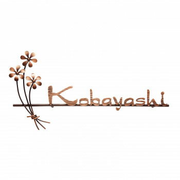 福彫 表札 ニューブラスアイアン・レーザーカット文字 IR-97