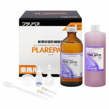 造形補修剤　プラリペアキット P-550　赤
