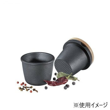 ザッセンハウス　スパイスグラインダー　ZAS076080　BSPC501