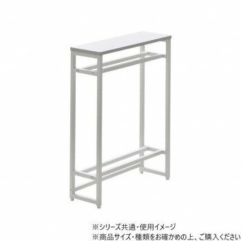 B.Bファニシング Noko　コンソールテーブル ライトグレー NKTB0261MOLGY