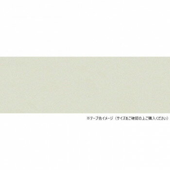 パネフリ工業 木口テープ 24mm巾×50m巻 ベージュ TA4787粘着2450