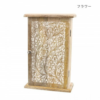 ウッドキーボックス フラワー 39324811369