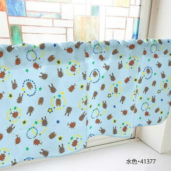 カフェカーテン カブトムシ クワガタ セミ 1000×450mm　水色・41377