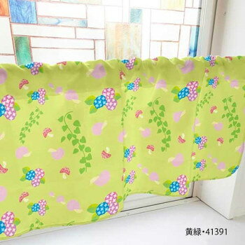 カフェカーテン カタツムリ アジサイ ツタ 1000×450mm　黄緑・41391