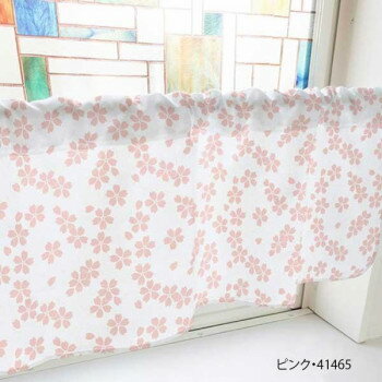 カフェカーテン 桜 1000×450mm　ピンク・41465