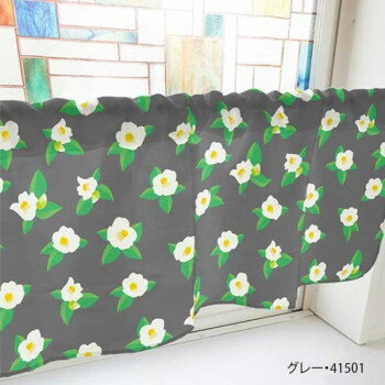 カフェカーテン 椿 1000×450mm　グレー・41501