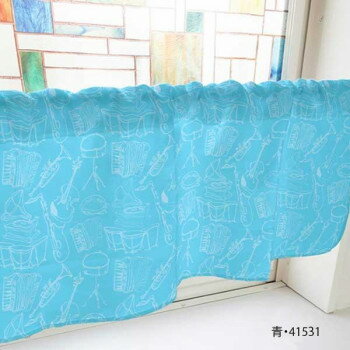 カフェカーテン オーケストラ 1000×450mm　青・41531