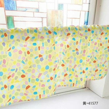 カフェカーテン タイル 1000×450mm　黄・41577