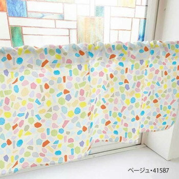 カフェカーテン タイル 1000×450mm　ベージュ・41587