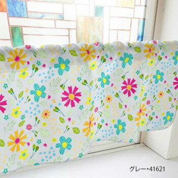 カフェカーテン 種 1000×450mm　グレー・41621