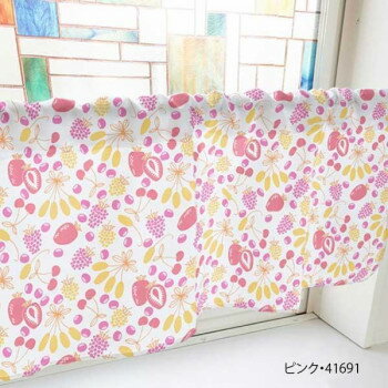カフェカーテン ベリー 1000×450mm　ピンク・41691