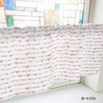 カフェカーテン 半円 800×450mm　赤・41036