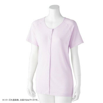 ケアファッション 3分袖ホックシャツ(2枚組)(婦人) ラベンダー 4L 8986726(4)