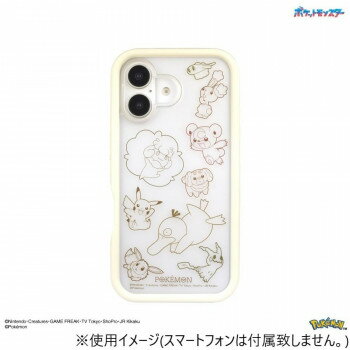 ポケットモンスター iPhone16対応 プランプフレームケース アイボリー POKE-938IV