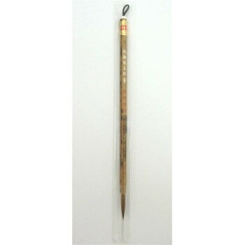 16260 長栄堂 細筆 純鼬仮名料筆(小)