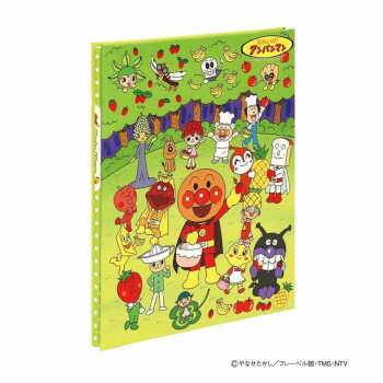 ナカバヤシ　フリーアルバム　A4　アンパンマン　フルーツ狩り　ア-A4P-121-4-3