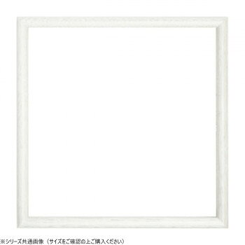 おすすめ木製のシンプルなフレームです。サイズ150mm角、厚み22mm個装サイズ：19×17.9×3.5cm重量個装重量：320g素材・材質木製 表面:ガラス生産国ベトナムfk094igrjs