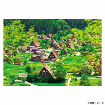 ビバリー 風景日本ジグソーパズル 白川郷の合掌造り集落 300ピース 300-137