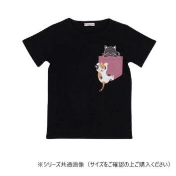 いろいろな猫柄可愛らしいTシャツです。サイズ背丈:66cm、身幅:50cm、袖丈:20cm、肩幅:44cm個装サイズ：34×26×5cm重量個装重量：215g素材・材質綿100%生産国中国fk094igrjs