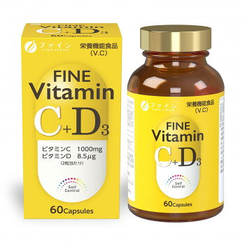 健康維持のサポートにビタミンC配合の栄養機能食品です。【お召し上がり方】栄養機能食品として1日2粒を目安に水または、ぬるま湯でお召し上がりください。【ご注意】※原材料にアレルギーのある方は摂取をお控えください。※体質に合わないと思われる場合は、お召し上がりの量を減らすか、または止めてください。※妊娠・授乳中の方、治療中の方はお召し上がりの前に医師にご相談ください。※製造ロットにより、カプセルの色やにおいが多少異なりますが、品質上、問題はありません。ビタミンCは、皮膚や粘膜の健康維持を助けるとともに、抗酸化作用を持つ栄養素です。※1日当たりの摂取目安量に含まれる機能に関する表示を行っている栄養成分の量が栄養素等表示基準値(18歳以上、基準熱量2200kcal)に占める割合(栄養素等表示基準値2015):ビタミンC 1000%※本品は、多量摂取により疾病が治癒したり、より健康が増するものではありません。1日の摂取目安量を守ってください。※本品は、特定保健用食品と異なり、消費者庁長官による個別審査を受けたものではありません。商品区分栄養機能食品内容量39g(650mg×60粒)サイズ57×112×57mm個装サイズ：6×6×12cm重量216g個装重量：216g仕様栄養機能食品(ビタミンC)賞味期間：製造日より750日生産国日本栄養成分2粒当たり(被包材込み)エネルギー5.2kcalたんぱく質0gビタミンC1000mgビタミンD8.5μg脂質0g炭水化物1.3g食塩相当量0.0008g原材料名称：ビタミンC・ビタミンD含有加工食品マルトデキストリン(国内製造)/ビタミンC、ヒドロキシメチルプロピルセルロース、微粒二酸化ケイ素、ビタミンD保存方法高温多湿や直射日光を避けて、涼しい所に保存してください。製造（販売）者情報【製造(販売)者】株式会社ファイン大阪市東淀川区下新庄5丁目7番8号fk094igrjs