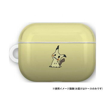 おすすめワイヤレスイヤホンの充電ケースを保護するTPU(熱可塑性ポリウレタン)製のカバーです。キズを防ぎ、軽微な振動や衝撃から守ります。取り付けたままでコネクタの接続が可能。スピーカーホール有り。カラビナやボールチェーンを取り付けられるアクセサリーホール付き。※お客様のお使いのモニター設定、お部屋の照明等により実際の商品と色味が異なる場合がございます。※諸般の事情につき、予告なくデザインや仕様が変更になる場合があります。サイズ個装サイズ：12.4×9.8×2.6cm重量個装重量：30g素材・材質TPU仕様【対応機種】AirPods Pro(第2世代)AirPods Pro(C)Nintendo・Creatures・GAME FREAK・TV Tokyo・ShoPro・JR Kikaku(C)Pokemon生産国中国fk094igrjs
