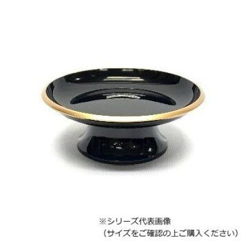 定番の丸型供物台定番の丸型供物台です。サイズ直径150×高さ65mm個装サイズ：95×32×32cm重量個装重量：100g素材・材質フェノール仕様表面加工:ウレタン生産国日本fk094igrjs