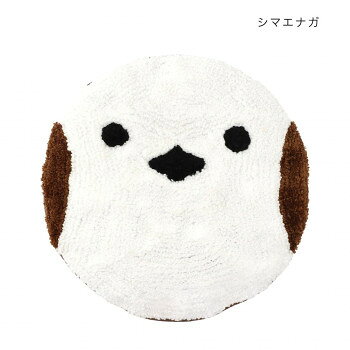 おすすめ可愛いアニマルたちの円形チェアパッドです。お尻に敷いちゃうのもちょっぴり気が引けちゃうけど、優しい表情でお尻を守ってくれます。お家の中の椅子やベンチはもちろん、床に座る時にもおすすめです。アウトドアでも活躍してくれそう!※お手入れの際は手洗いでお願いします。洗濯機のご使用はできません。また色落ちすることがありますので他の商品と分けてお洗いください。繊維の抜け、多少の縮みなどが生じることがあります。サイズ約φ33cm個装サイズ：34×36×3cm重量220g個装重量：240g素材・材質パイル部分:ポリエステル100%基布部分:綿60%、ポリエステル40%裏側、パイピング:綿100%中わた:ポリエステル100%生産国インドfk094igrjs