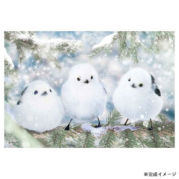 なかよしシマエナガのパズル雪が積もる針葉樹の枝に、白くて丸い3羽の愛らしいシマエナガ。「雪の妖精」と呼ばれる愛くるしい姿と、舞い散る美しい雪の結晶のきらめきが調和しており、冬の温もりと心安らぐ癒やしを届けてくれます。初めての方でも安心!ピースの大きさが従来よりも大きいサイズで初心者にもやさしいパズルです。サイズ26×38cm個装サイズ：17.0×14.5×5.0cm重量個装重量：280g仕様ピース数:108ピース生産国日本fk094igrjs