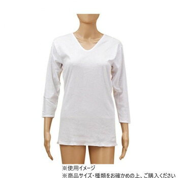 おすすめお肌に優しい綿100%の一般肌着です。サイズL個装サイズ：36.6×27.3×3.4cm重量個装重量：513g素材・材質綿100%仕様衿・袖口ピコレース付生産国日本fk094igrjs