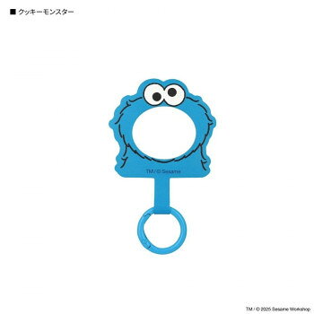 マルチリングスマホケースの中に挟むだけでマルチに使えるスマホアクセサリです。リングに指を通すことでスマートフォンの持ちやすさを向上し、落下を防止します。中の台紙を好きな写真やイラストに差し替えが可能です。リング部分を持ち手にして持ち歩いたり、カバン・ベルトループ等に取り付けたりと様々な用途でご使用いただけます。ストラップを取り付けることも可能です。※本製品は、充電ケーブル口の幅が10〜15mmのスマホケースと組み合わせてのご使用を推奨しております。※推奨寸法以外のケースでのご使用は、充電口から本品が抜けやすくなる場合がございますのでご注意ください。※実寸サイズに合わせてカットする必要がございます。※お客様のお使いのモニター設定、お部屋の照明等により実際の商品と色味が異なる場合がございます。※諸般の事情につき、予告なくデザインや仕様が変更になる場合があります。サイズ個装サイズ：1×15×9cm重量個装重量：10g素材・材質TPU、亜鉛合金仕様Sesame Street(R)and associated characters trademarks anddesign elements are owned and licensed by Sesame Workshop.(C)2025 Sesame Workshop. All rights reserved.生産国中国fk094igrjs